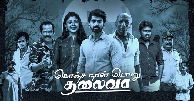 Konja Naal Poru Thalaiva (2025)